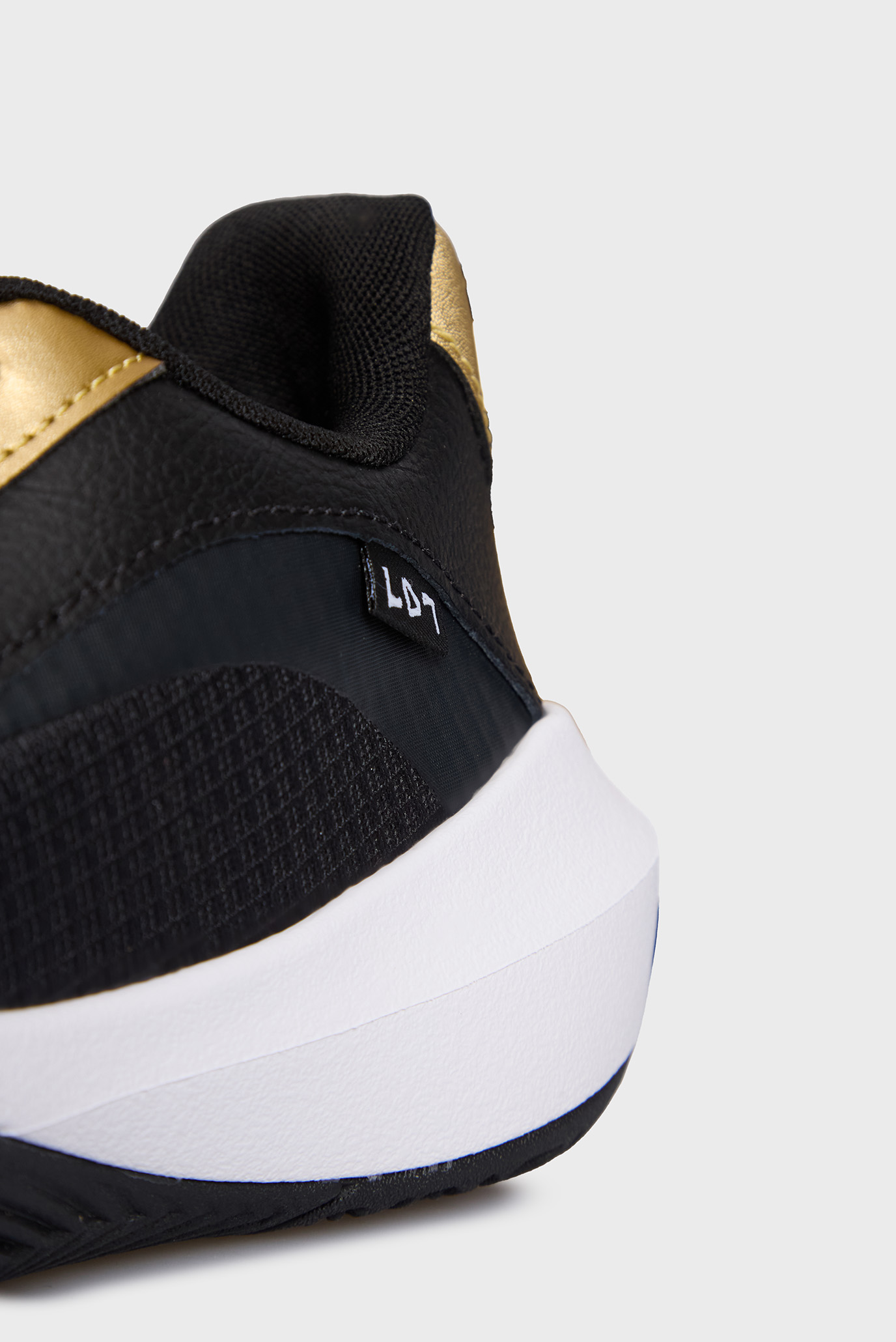 Кроссовки UA Lockdown 7 Low 2