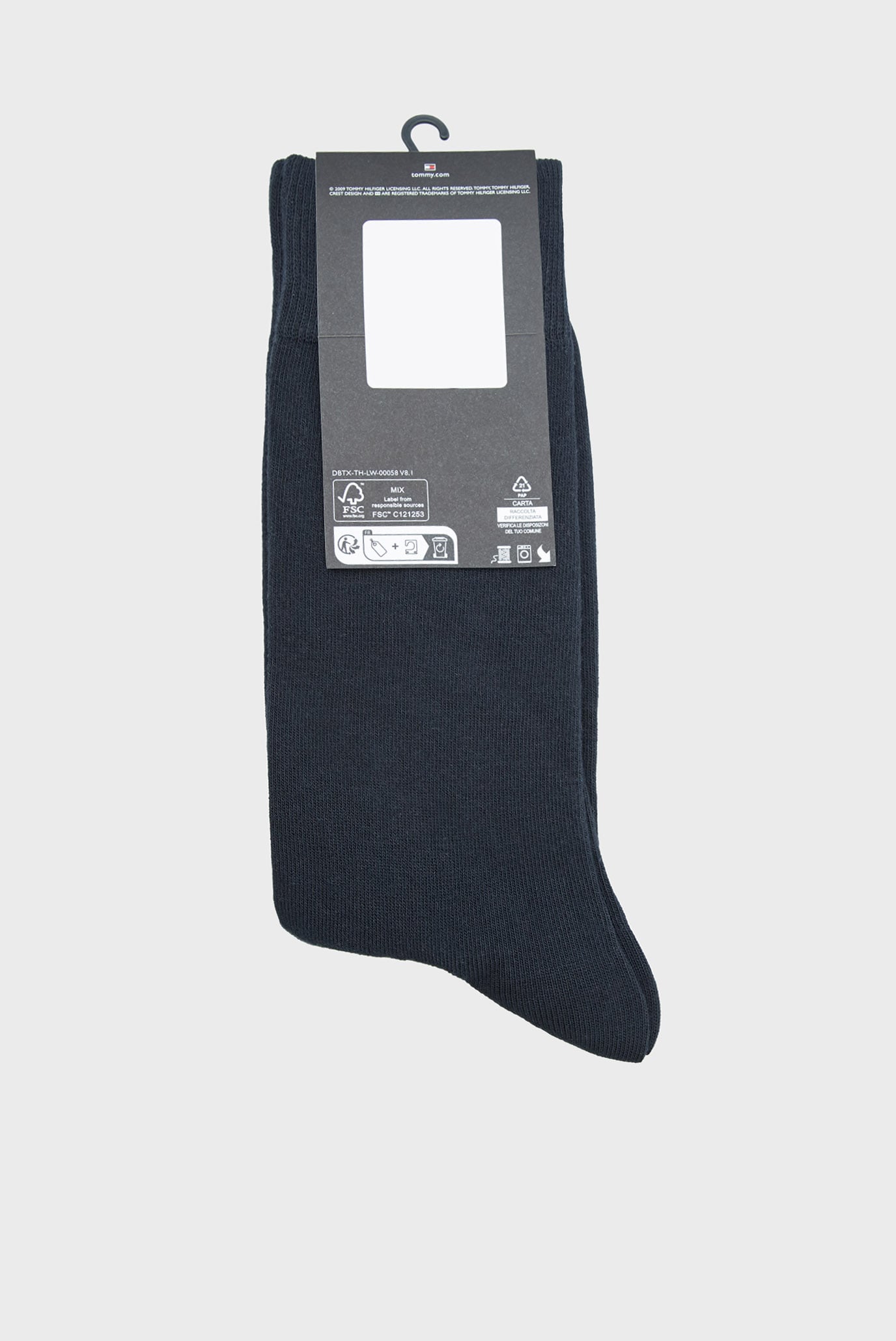 Носки TH MEN SOCK 2P BIRDSEYE 2