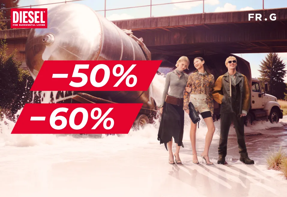 Максимум стиля, минимум цены: -50%, -60% на всё в Diesel!