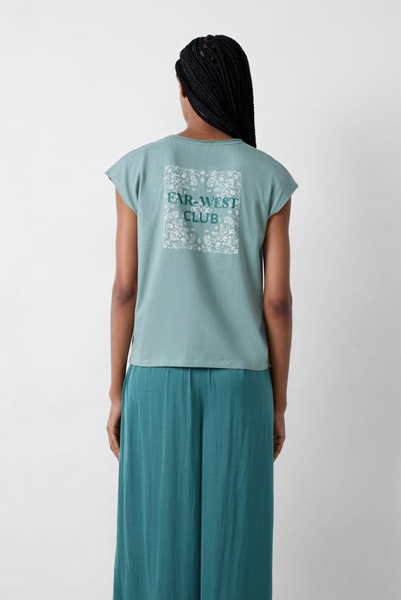Футболка BRYANN - T-SHIRT MC
