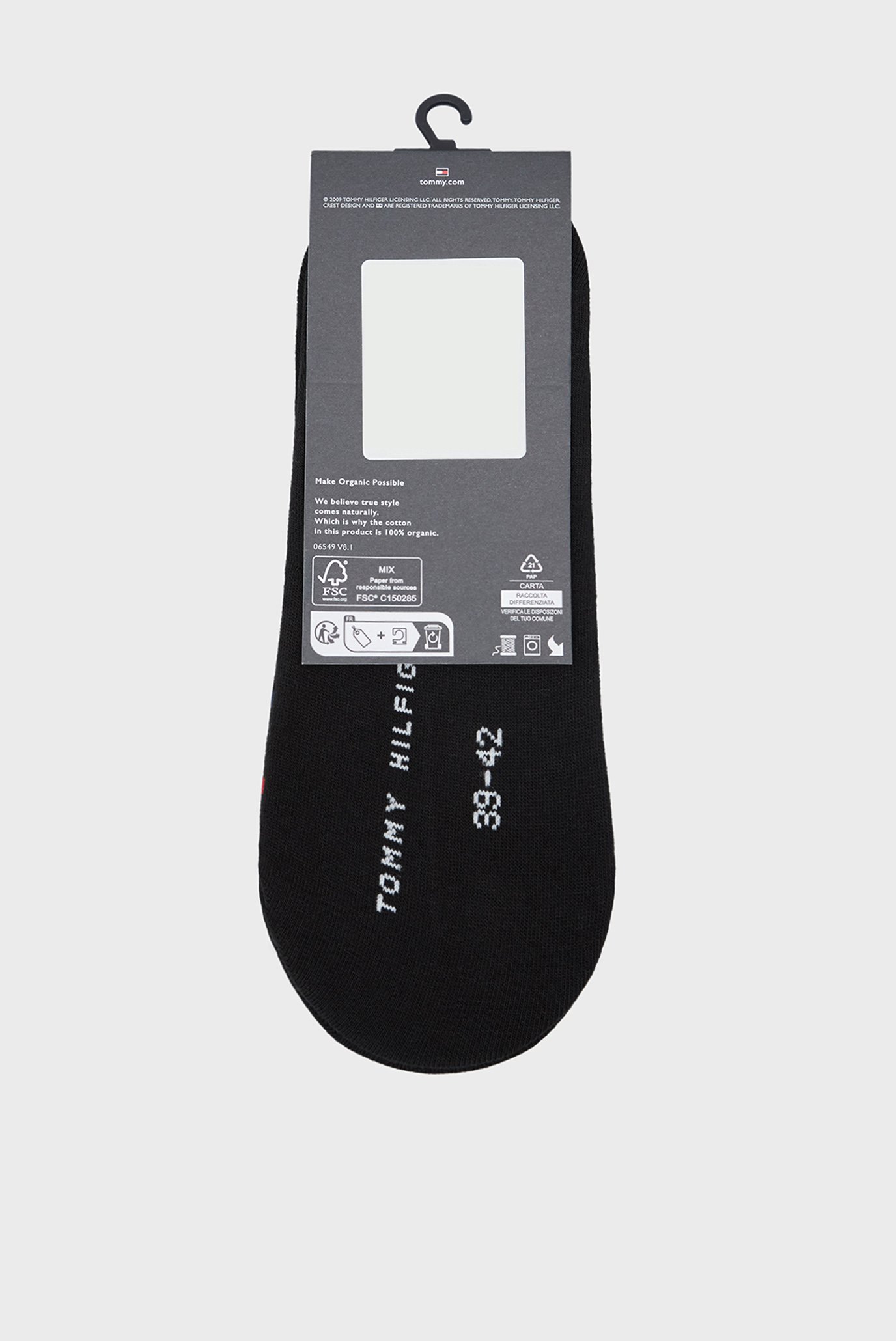 Следы TH MEN FOOTIE 2P TH STRIPE 2