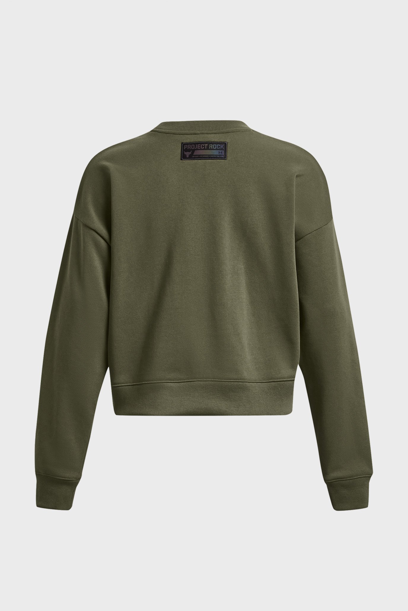 Свитшот Pjt Rck HW Leg Day Crew 6