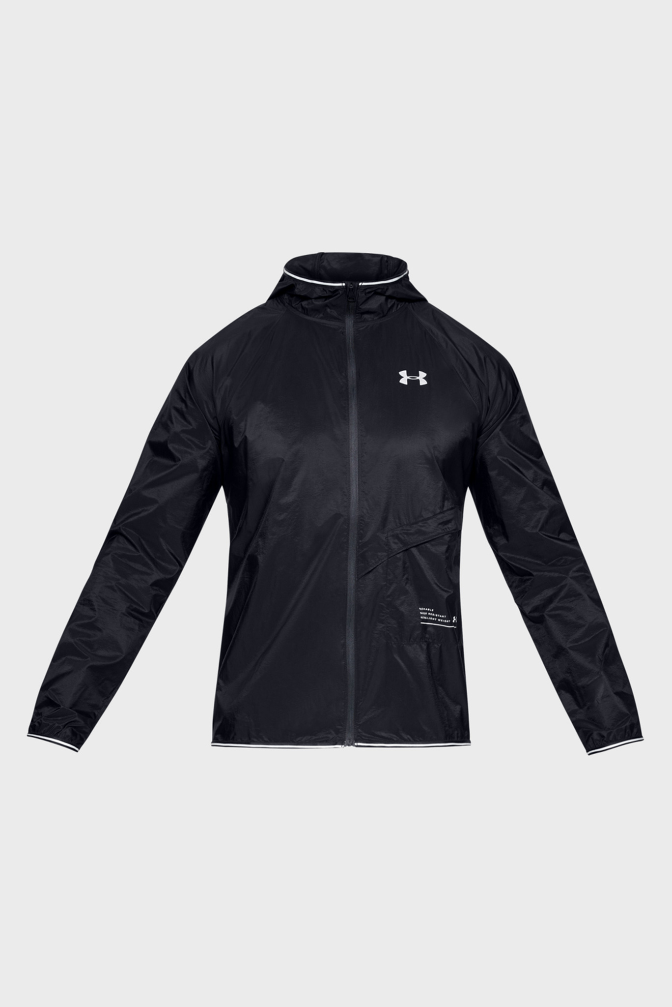 Мужская ветровка UA Qualifier Storm Packable 4