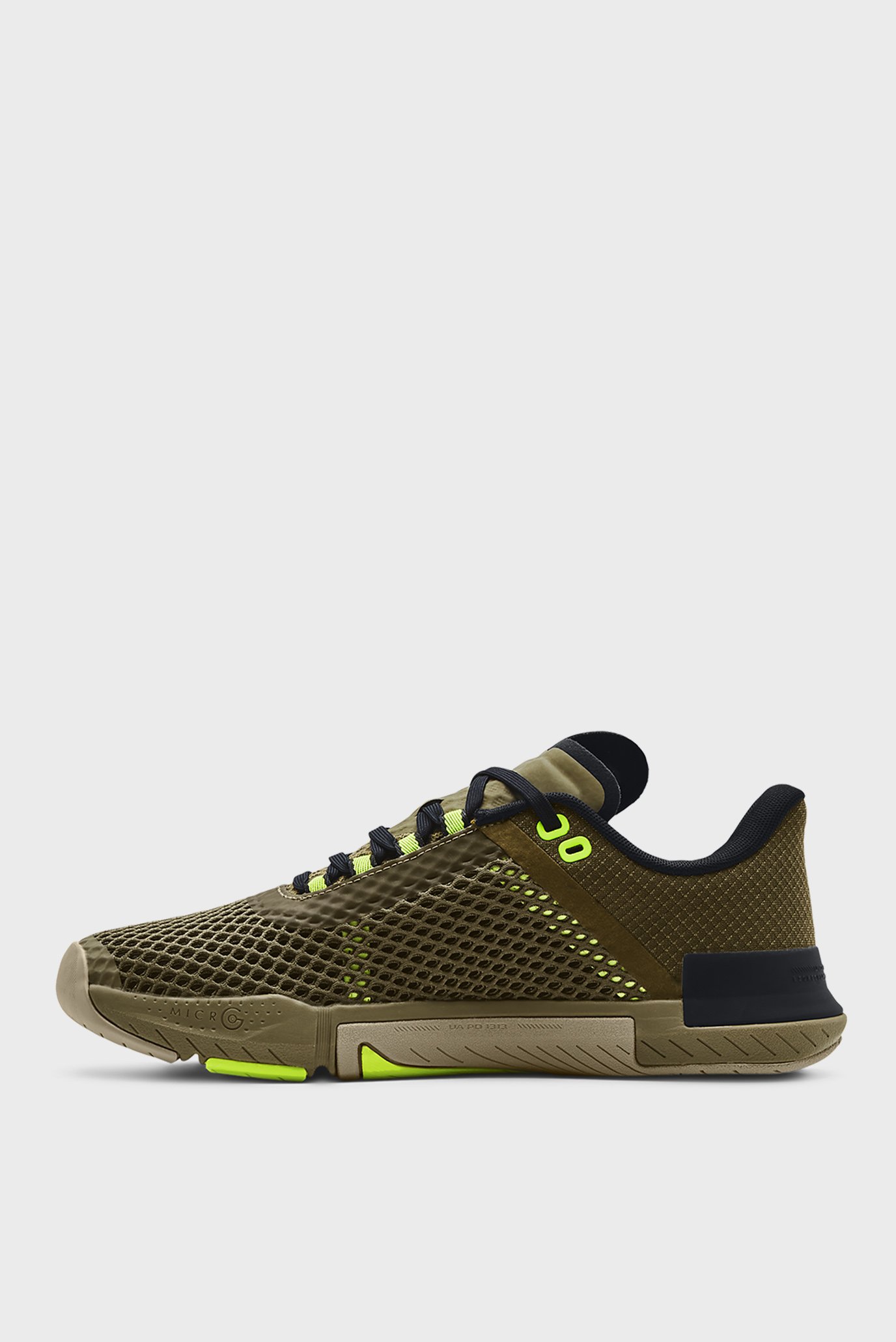 Under Armour Men S Tribase Reign Купить