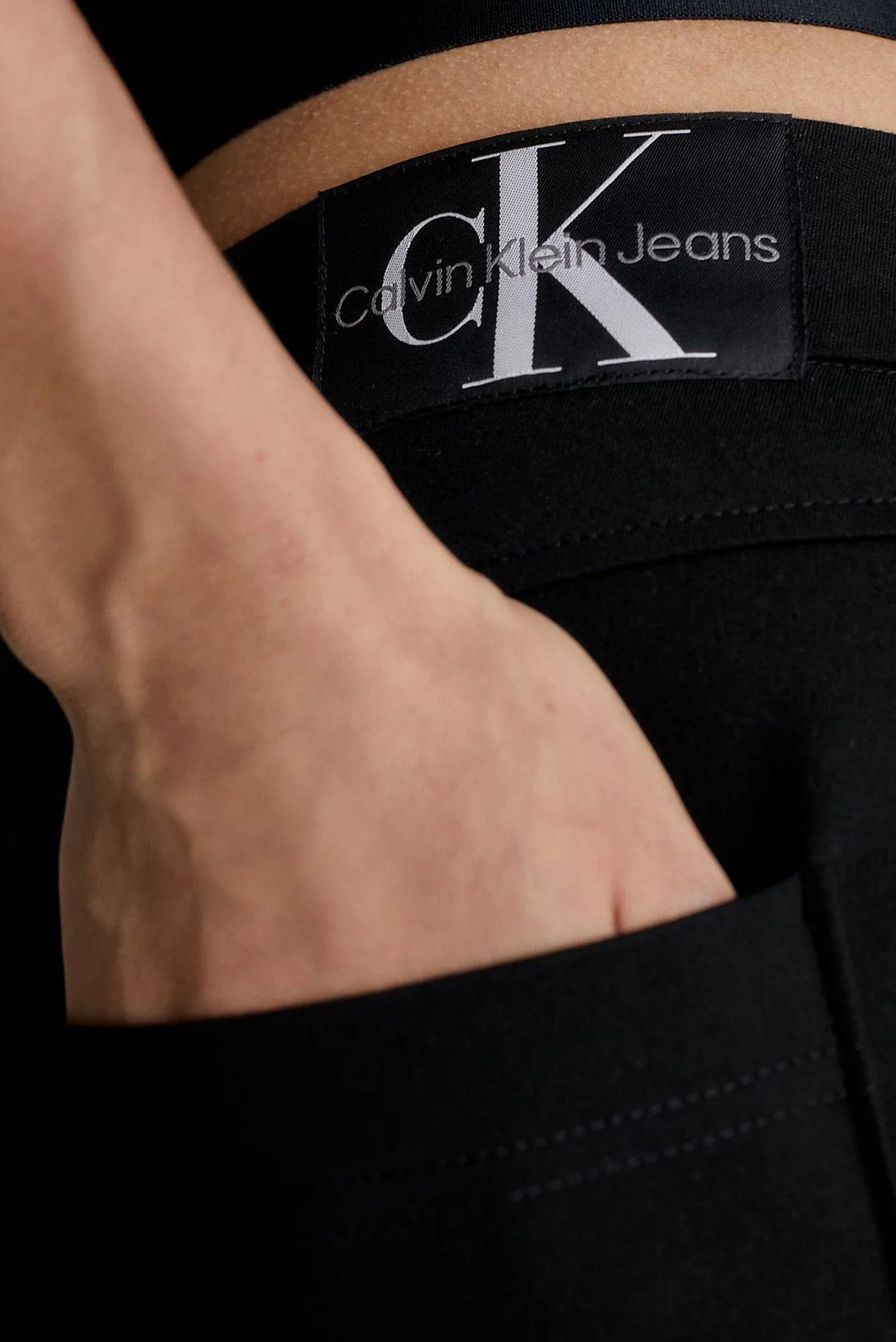 Штаны MILANO PANT 9