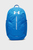 Рюкзак UA Hustle Lite Backpack