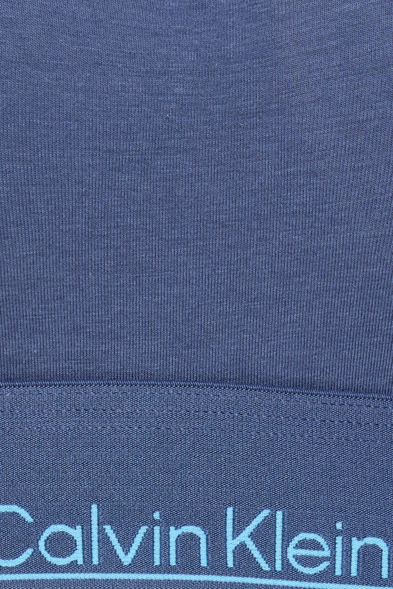 Бюстгальтер LIFT BRALETTE 6