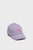 Детская фиолетовая кепка Girls Patch Armour Cap