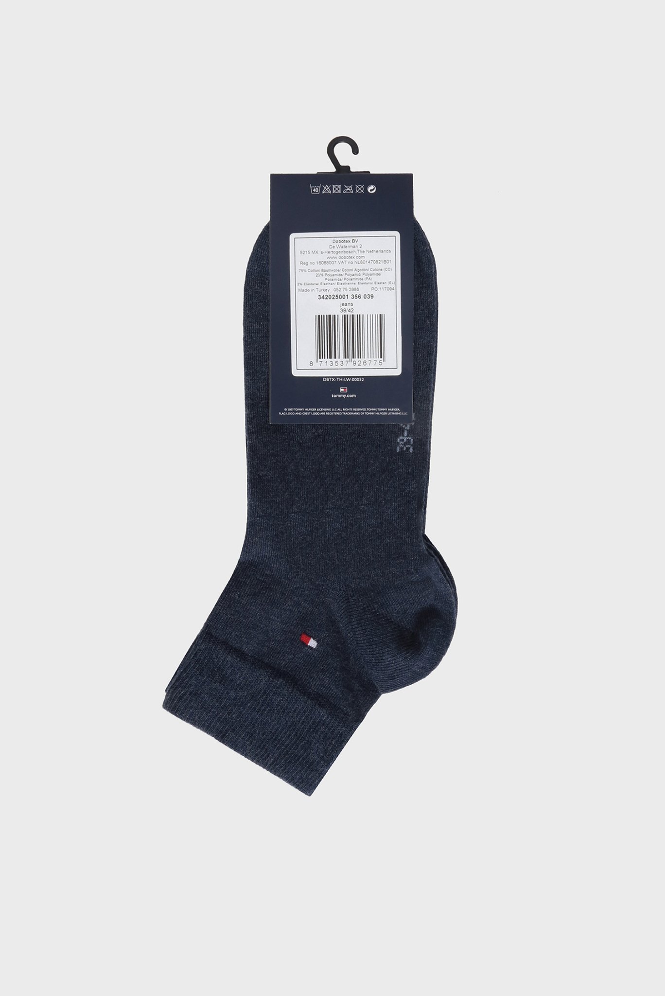 Мужские синие носки (2 пары)Tommy Hilfiger Мужские синие носки (2 пары) 2