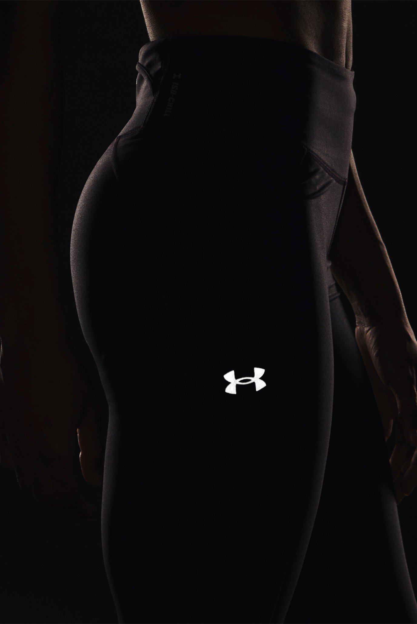 Легинсы Fly Fast Elite IsoChill Tgt 6