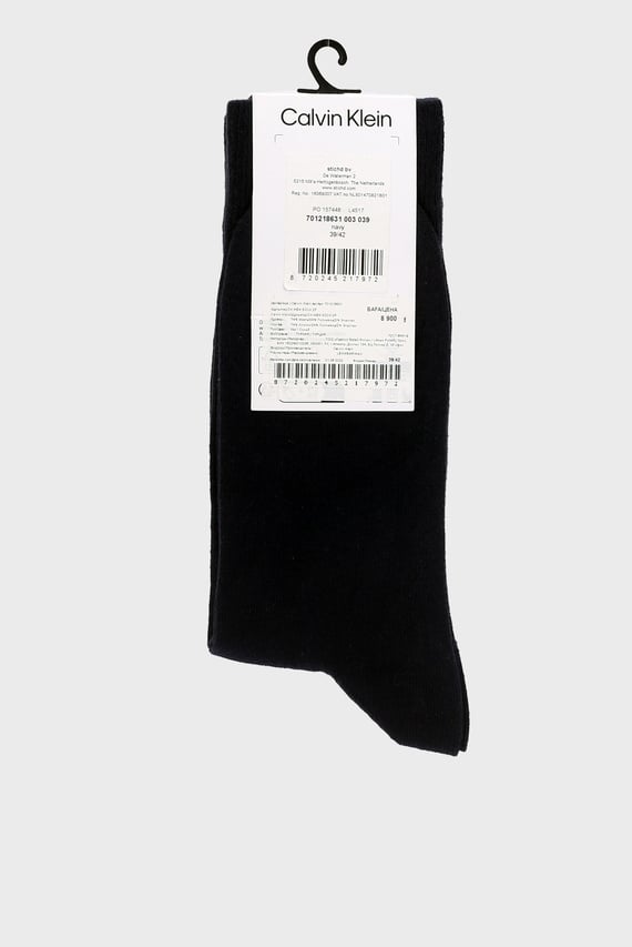 Носки CK MEN SOCK 2P