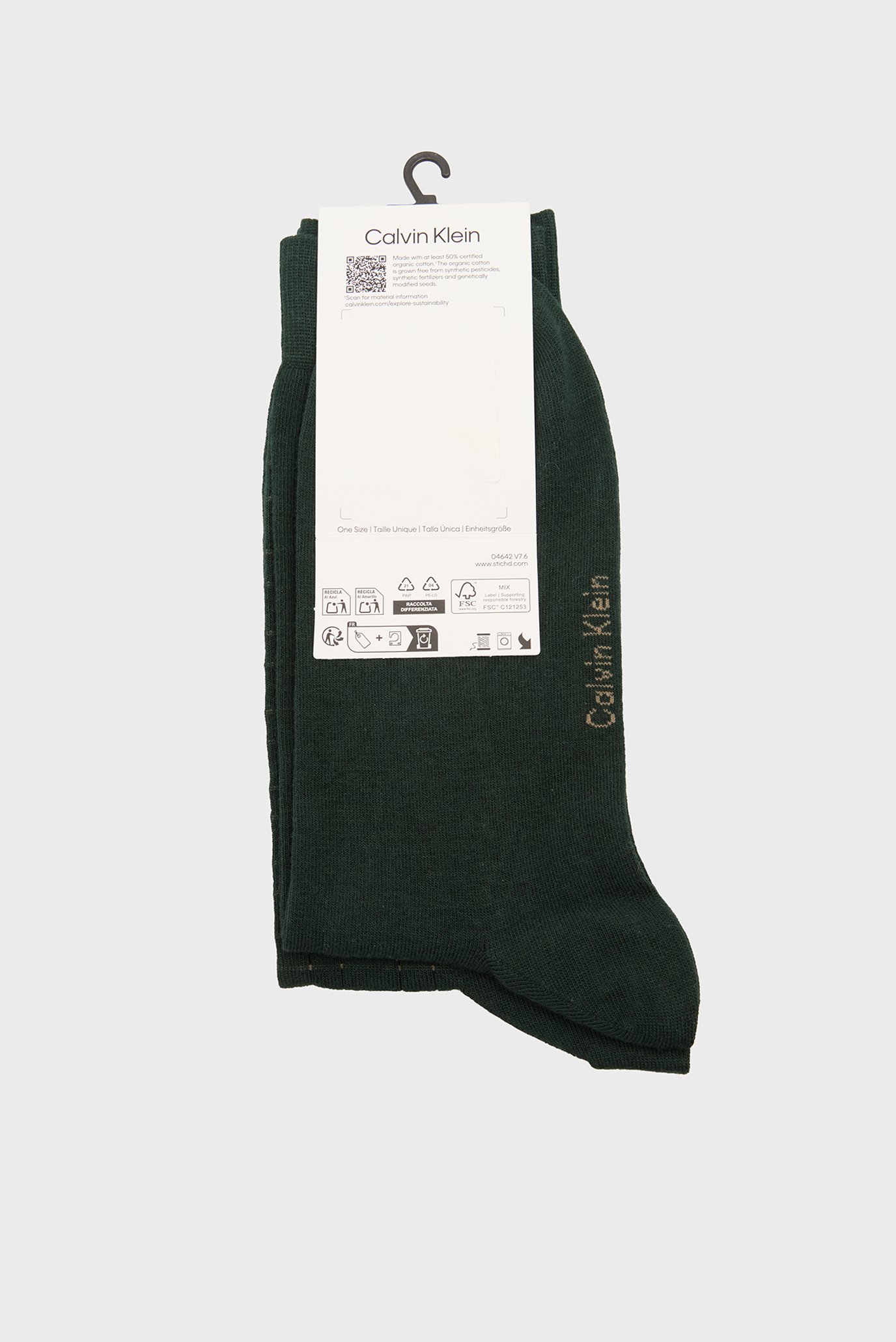Носки CK MEN SOCK 2P GRIDCalvin Klein Носки CK MEN SOCK 2P GRID 3