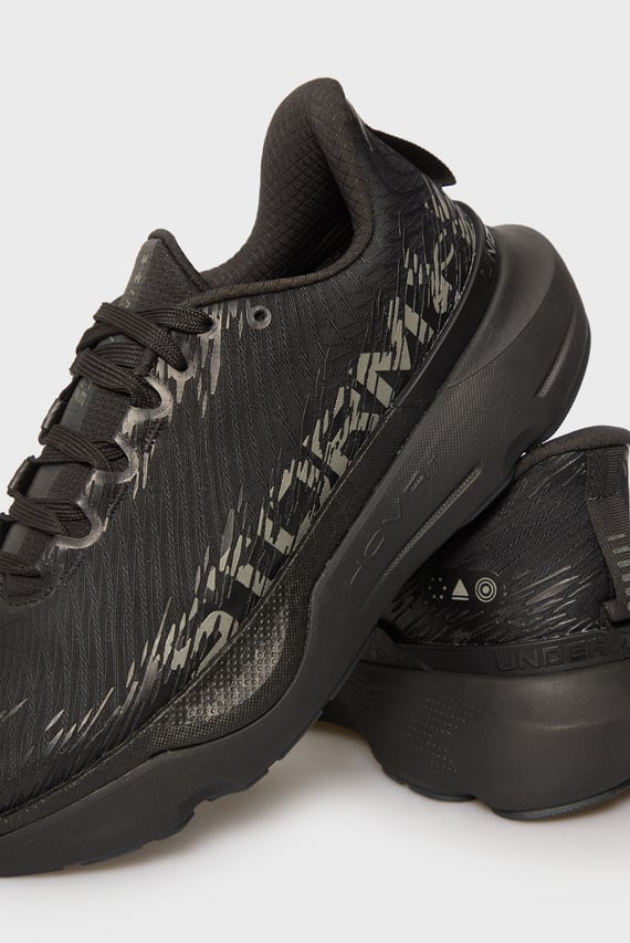 Кроссовки/UA U Infinite Pro 2 Storm