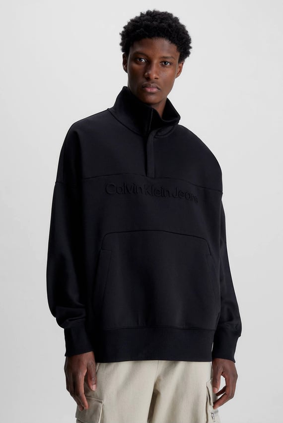 Свитшот INSTITUTIONAL EMBOSSED HALF ZIP