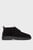Ботинки TEXT RUBBER DESERT BOOT SU