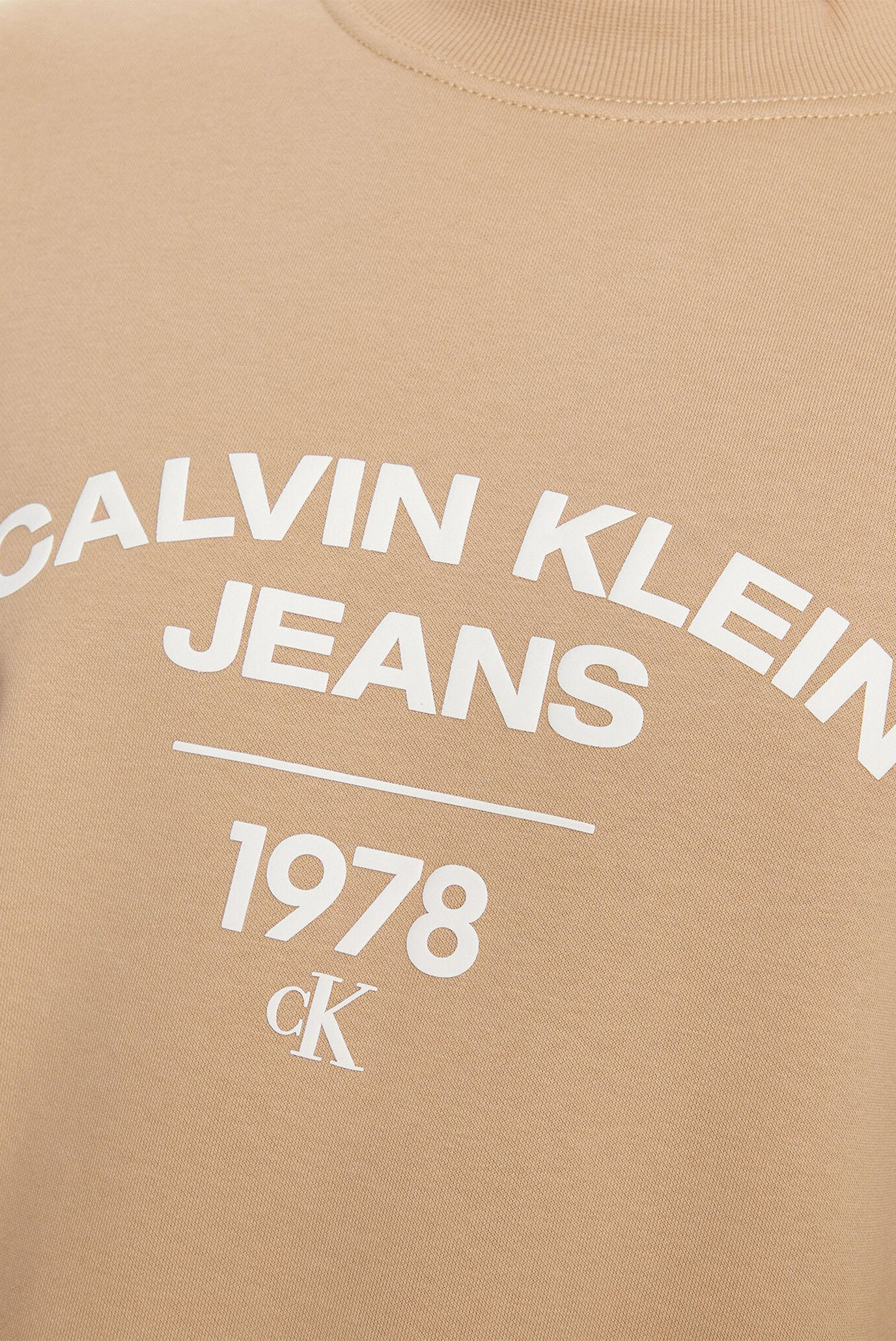 Свитшот VARSITY CURVE CREW NECK 5