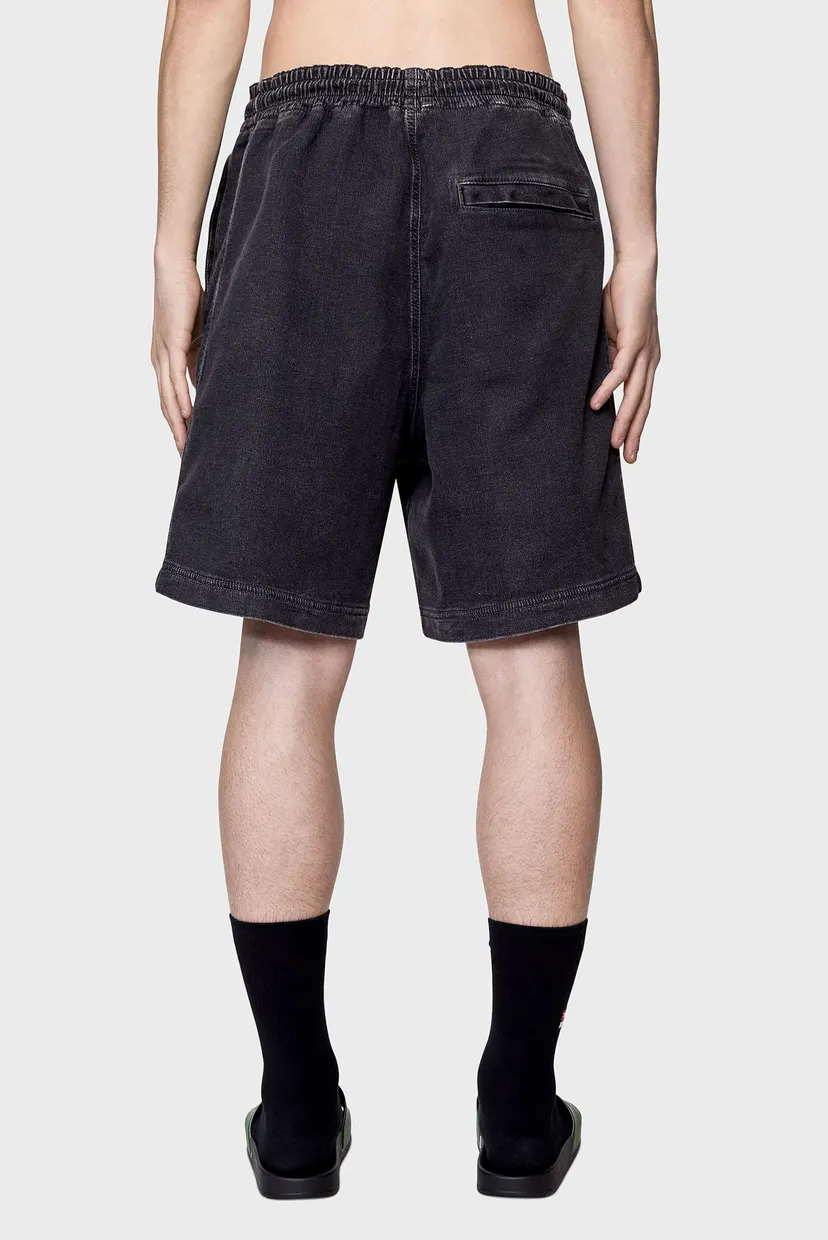 Шорты D-BOXY-NE SHORTS 4