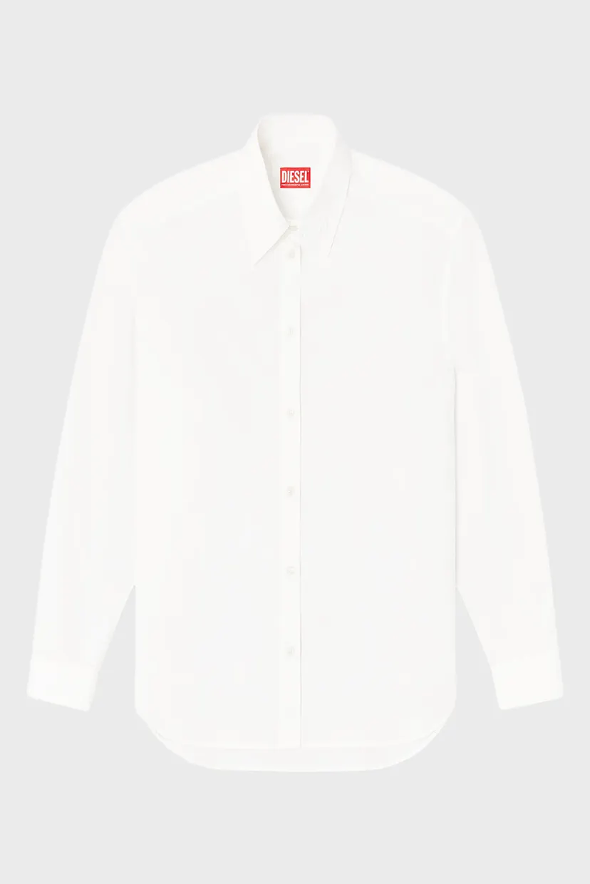Рубашка S-SIMPLY-C-WN-R1 CAMICIA 4