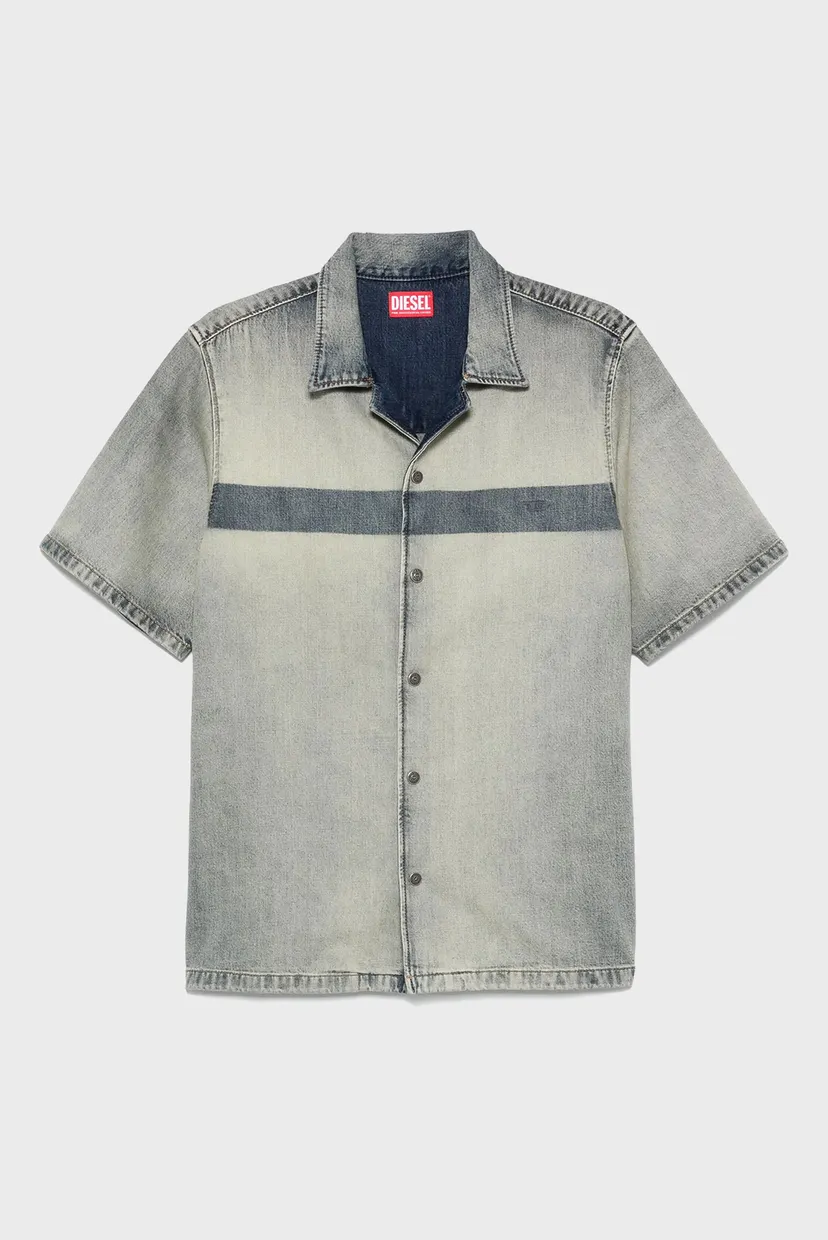 Рубашка D-NABIL-S1 CAMICIA 4