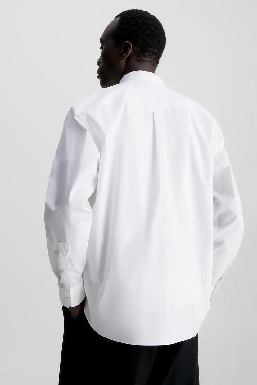 Мужская белая рубашка POPLIN STRETCH MODERN 3