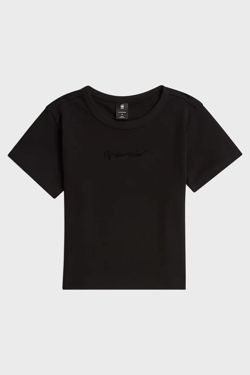 Футболка G-Script baby brother r t wmn 6