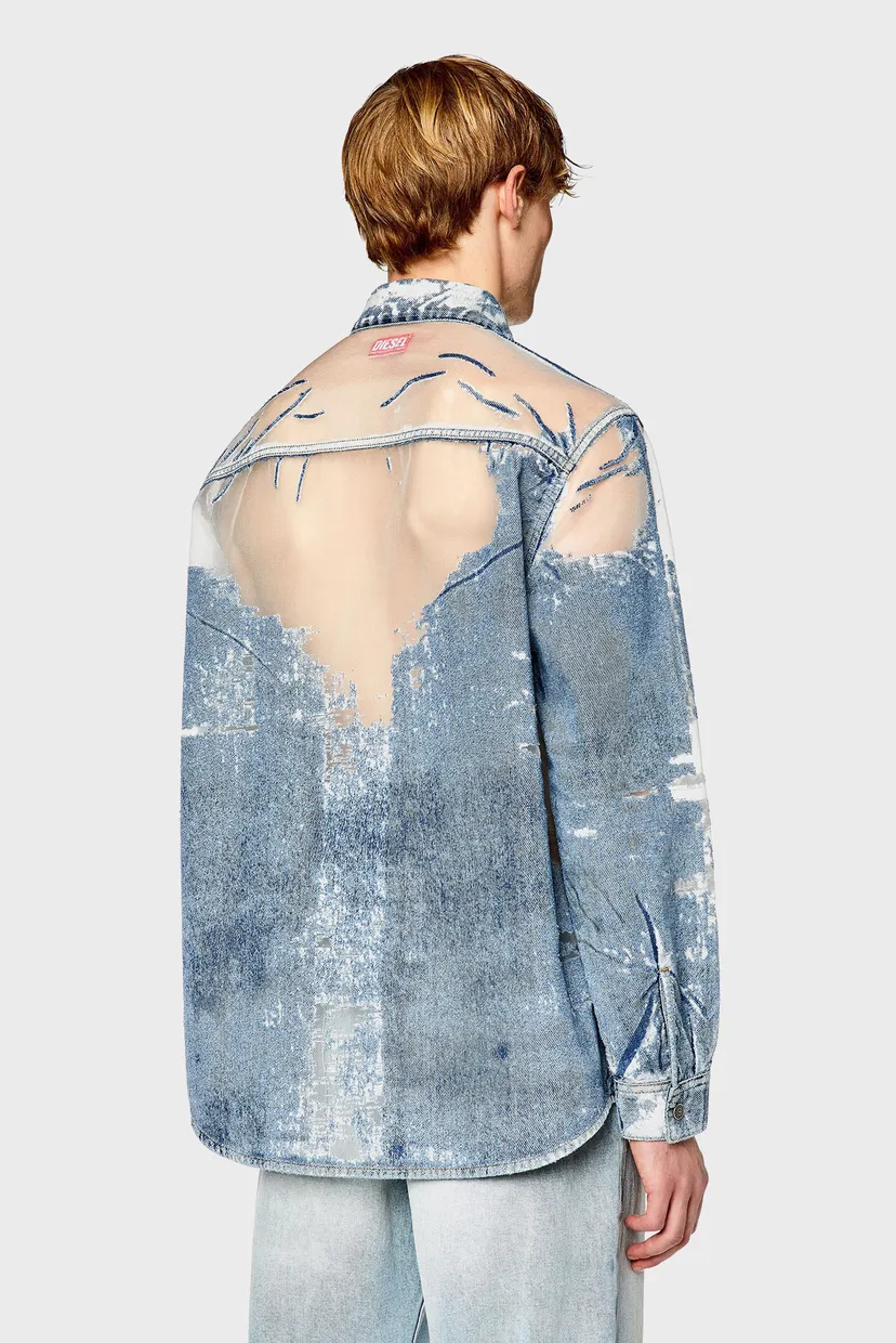 Рубашка D-SIMPLY-OVER-FSD SHIRT 4