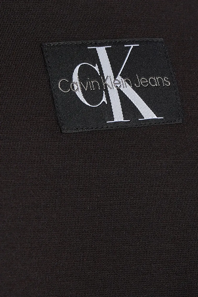 Лонгслив MILANO CROPPED RELAXED CREWNECK 4