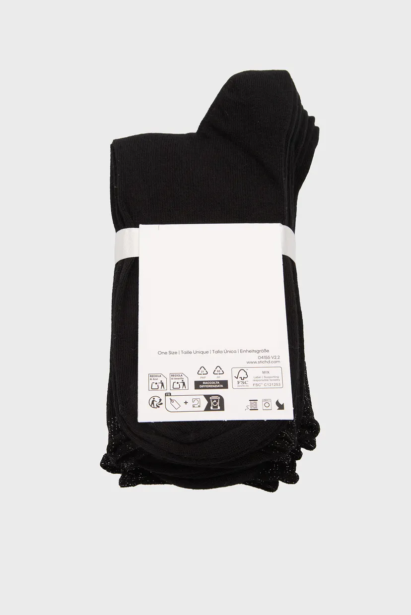 Набор носков CK WOMEN SOCK 4P HOLIDAY PACK 3