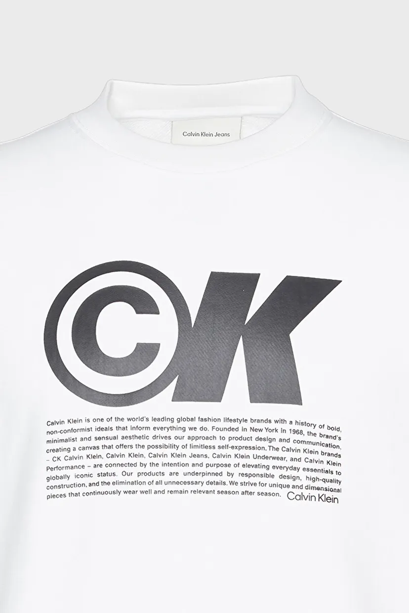 Свитшот PRMM TRRY CK SPRT GR 3