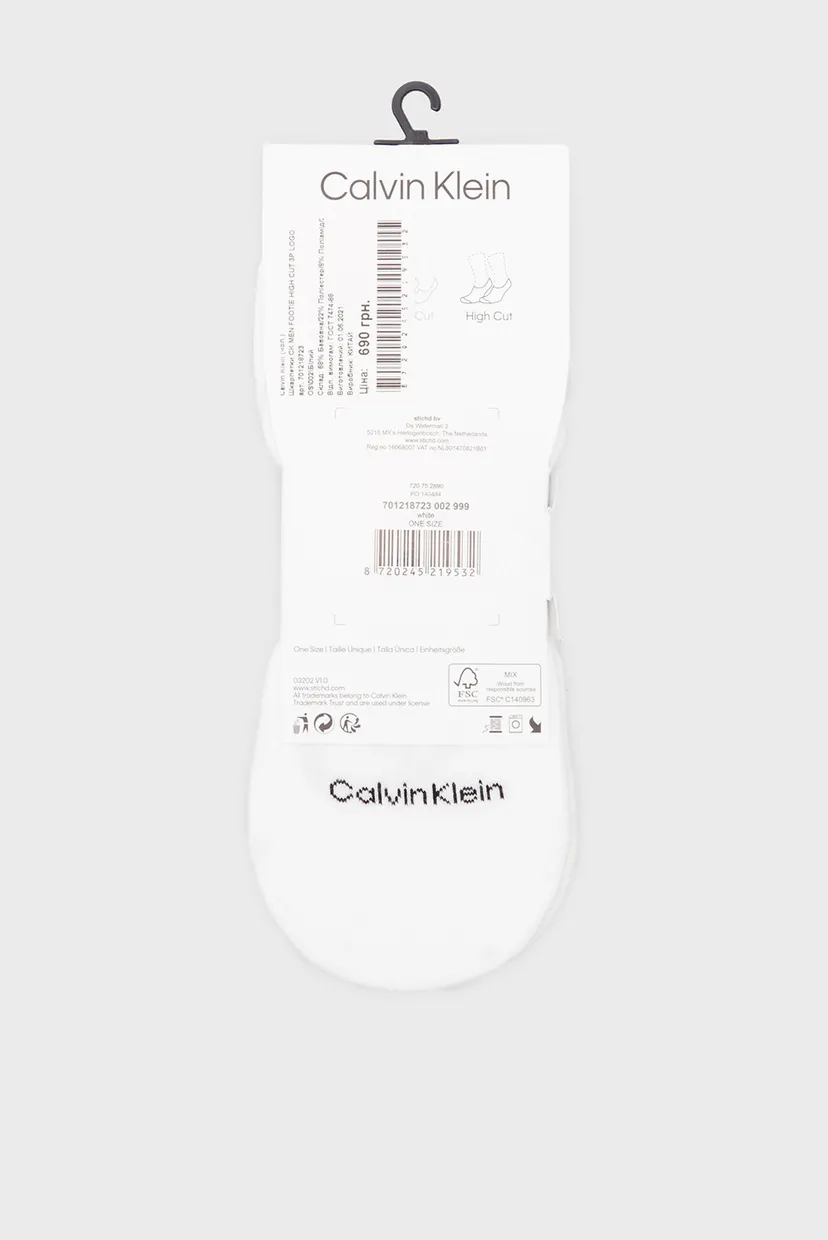 Следы CK MEN FOOTIE HIGH CUT 3P LOGO 3
