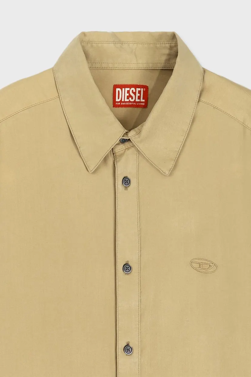 Рубашка S-SIMPLY-C CAMICIA 3