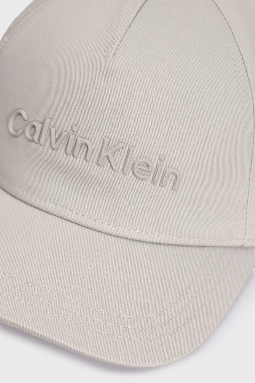 Мужская бежевая кепка CK MUST BB CAP 3