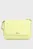 Сумка CK MUST CROSSBODY