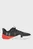 Кроссовки UA TriBase Reign 6 Under Armour