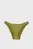 Купальник низ BALLOTA - BIKINI Etam