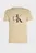 Мужская бежевая футболка SEASONAL MONOLOGO TEE