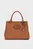 Сумка CALEBRA HOBO STATUS SATCHEL