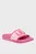 Слайдеры KOS 02 - SLIPPER RUBBERIZED FUXIA ORANGE