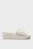 Слайдеры BEACH WEDGE SLIDE CANVAS