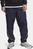 Штаны спортивные UA Best Track Pant