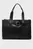 Сумка BUCKLE MEDIUM TOTE