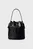 Сумка BOLD CK LARGE BUCKET BAG