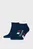 Носки TH MEN SNEAKER 2P HILFIGER TAB