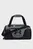 Сумка UA Undeniable 5.0 Duffle XS Under Armour