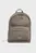 Рюкзак SLEEK ROUND BACKPACK