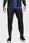 Штаны спортивные Curry Travel Pant