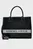 Сумка/K&K BAGS TOTE - WHITE * HBKK-323-0002-10