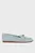 Лоферы CALC-FSR  HEAVY SUEDE    |LIGHT AZURE