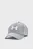 Кепка Men's UA Blitzing Under Armour