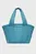 Сумка UA Studio Soft Tote Under Armour